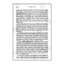Jiddu Krishnamurti - A Bibliographical Guide