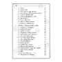 Mulaa Novi Nivanata