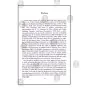 The Principles of Buddhist Psychology