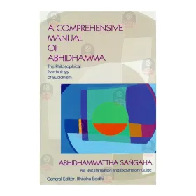 A Comprehensive Manual of Abhidhamma