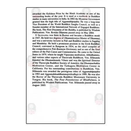 A Comprehensive Manual of Abhidhamma