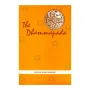 The Dhammapada (Nikunja Vihari Banerjee) | Books | BuddhistCC Online BookShop | Rs 632.00