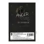 Anger Management According To Buddhism
