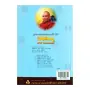 Dhammapada Artha Wiyakyanaya