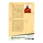Saranath Dharma Deshana | Books | BuddhistCC Online BookShop | Rs 475.00