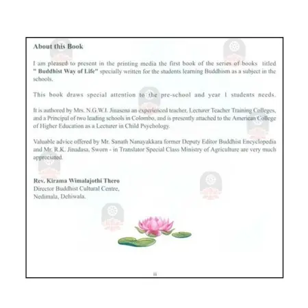 The Buddhist Way Of Life (For Pre- School and Year 1 Students)