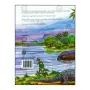 Small But Smart - Jataka Tales 02