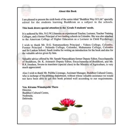 The Buddhist Way Of Life (For Grade 5 Students)