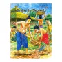Taming the Elephants - Jataka Tales 21 | Books | BuddhistCC Online BookShop | Rs 170.00