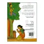 Gods in Trees - Jataka Tales 22
