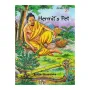 Hermit's Pet - Jataka Tales 27 | Books | BuddhistCC Online BookShop | Rs 170.00