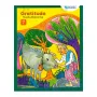 Gratitude | Books | BuddhistCC Online BookShop | Rs 150.00