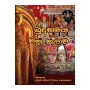 Budusamaya Saha Chithra Kalawa | Books | BuddhistCC Online BookShop | Rs 750.00