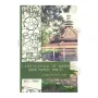 Landscaping Of Modern Urban Buddhist Temples