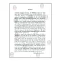 A Guide to Buddhism A to Z