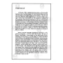 Two Buddhist Sutras Viewed From Science