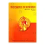 The Essence Of Buddhism - Vol. 3 | Books | BuddhistCC Online BookShop | Rs 100.00