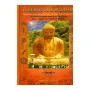 Freeing The Buddha | Books | BuddhistCC Online BookShop | Rs 2,950.00