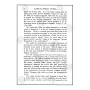 Studies in the Lankavatara Sutra