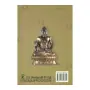 Discourses in Buddhist Classics