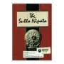 The Sutta - Nipata