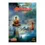 Thripitakaya | Books | BuddhistCC Online BookShop | Rs 500.00