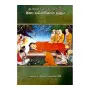 Mahaa Parinibbana Suthraya | Books | BuddhistCC Online BookShop | Rs 150.00