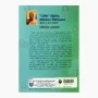 Dhamma Pilibada Nirvachana Wimarshanaya | Books | BuddhistCC Online BookShop | Rs 350.00