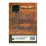 Sikavalada Pradeepaya | Books | BuddhistCC Online BookShop | Rs 450.00