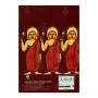 Sikhavalada Ha Sikhavalada Winisa | Books | BuddhistCC Online BookShop | Rs 760.00