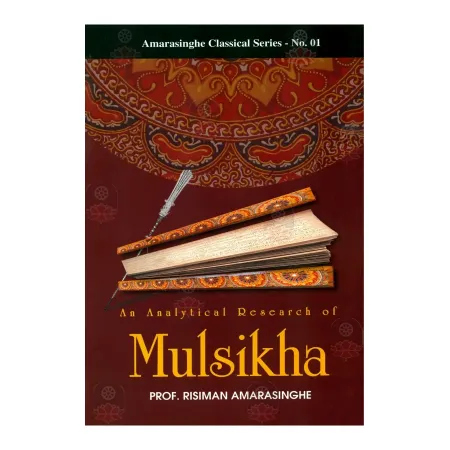 Mulsikha