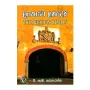 Lankave Landesi | Books | BuddhistCC Online BookShop | Rs 990.00