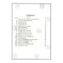 Siksa Samuccaya A Compendium of Buddhist Doctrine