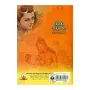 Seegiriya Awadiyen | Books | BuddhistCC Online BookShop | Rs 200.00