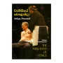 Vanisiye Velenda | Books | BuddhistCC Online BookShop | Rs 250.00