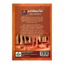 Bhavanirodha | Books | BuddhistCC Online BookShop | Rs 1,450.00