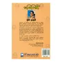 Samavathi | Books | BuddhistCC Online BookShop | Rs 300.00