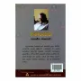 Amavassa | Books | BuddhistCC Online BookShop | Rs 750.00