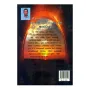 Gihi Jeevithayedima Sovan Wemu - Asvadaya | Books | BuddhistCC Online BookShop | Rs 400.00