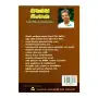 Seethavaka Sinhaya