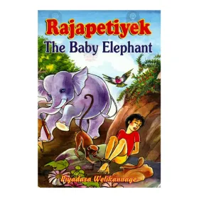 Rajapetiyek The Baby Elephant