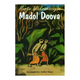 Madol Doova (English)