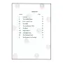 Madol Doova (English)