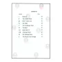 Madol Doova (English)