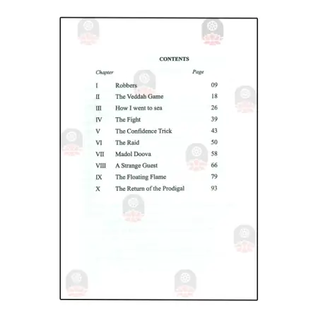 Madol Doova (English)
