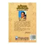 Saripuththa Moggallana