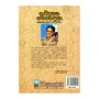 Saripuththa Moggallana