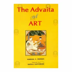 The Advaita of Art