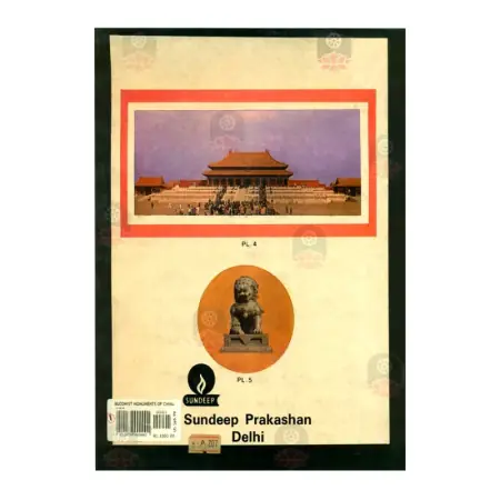 Buddhist Monuments of china and South-East India
