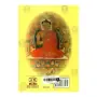 The Art of Ancient India